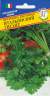 Петрушка листовая Итальянский гигант (престиж) 1,0 гр  – купить в г. Волгоград