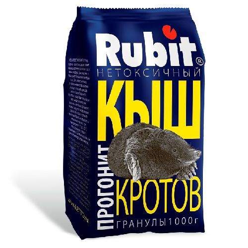 Рубит Кыш от кротов 1 кг  – купить в г. Волгоград