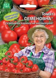 Томат Семеновна (уральский дачник) 20 шт