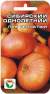 Лук репчатый Сибирский однолетний (сибирский сад) 1,0 гр  – купить в г. Волгоград