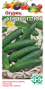 Огурец Феникс плюс (г) 0,5гр  – купить в г. Волгоград