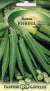 Бамия Юнона (гавриш) 5 шт  – купить в г. Волгоград