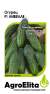Огурец Либелле F1 (агроэлита) 0,5гр  – купить в г. Волгоград