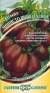 Томат Монисто шоколадное (гавриш) 0,05 гр  – купить в г. Волгоград