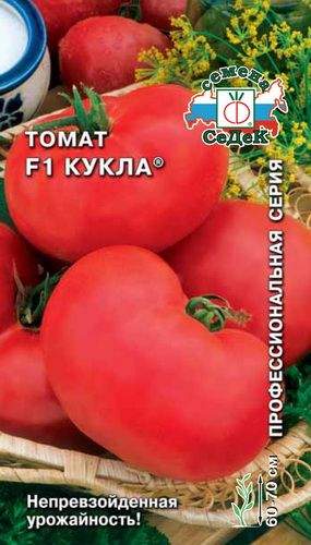 Томат Кукла (с) 0,1гр  – купить в г. Волгоград
