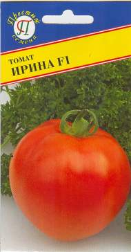 Томат Ирина F1 (престиж) 7 шт