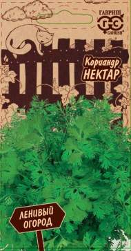 Кориандр (кинза) Нектар (гавриш) 2,0 гр Кориандр (кинза) Нектар (гавриш) 2,0 гр