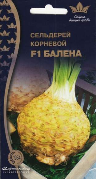 Сельдерей корневой Балена F1 (дом семян) 20шт  – купить в г. Волгоград