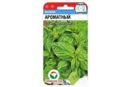 Базилик Ароматный (сибирский сад) 0,5 гр
