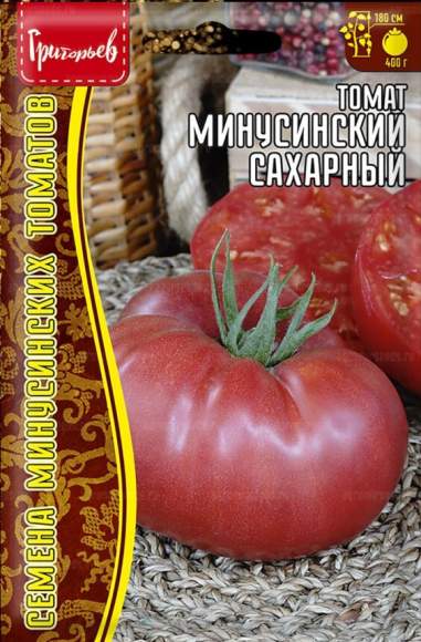 Томат Минусинский сахарный (Григорьев) 10 шт  – купить в г. Волгоград