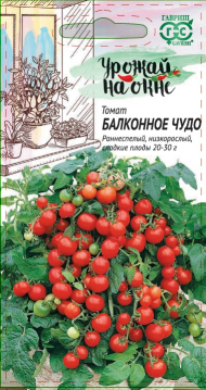 Томат Балконное чудо (гавриш) 0,05 гр Томат Балконное чудо (гавриш) 0,05 гр