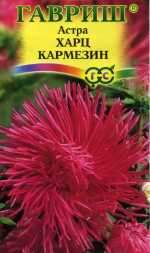Астра Харц Кармезин (гавриш) 0,3гр Астра Харц Кармезин (гавриш) 0,3гр