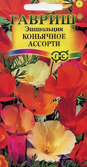 Эшшольция Коньячное ассорти (гавриш) 0,2 гр – купить в г. Волгоград Эшшольция Коньячное ассорти (гавриш) 0,2 гр – купить в г. Волгоград