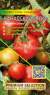Томат Гном Канадский гном (мязина) 0,02 гр  – купить в г. Волгоград