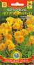 Кореопсис Золотой малыш (плазмас) 0,07гр  – купить в г. Волгоград