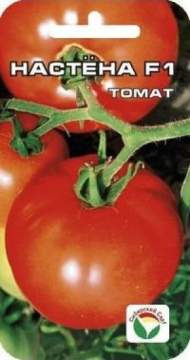 Томат Настена F1 (сибирский сад) 15шт