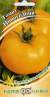 Томат Новогодний (г) 0,05гр  – купить в г. Волгоград