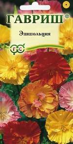 Эшшольция Вендетта (гавриш) 0,2 гр  – купить в г. Волгоград