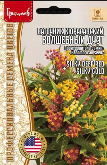 Ваточник Волшебный дуэт (Григорьев) 4шт  – купить в г. Волгоград