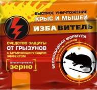 Избавитель от крыс и мышей зерно 200гр