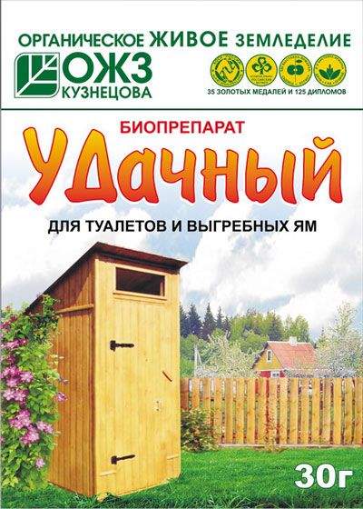 ОЖЗ Удачный 30гр  – купить в г. Волгоград