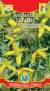 Клематис Гелиос (плазмас) 10 шт  – купить в г. Волгоград