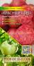 Томат Гном Красный Сары (мязина) 0,02 гр  – купить в г. Волгоград