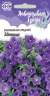 Колокольчик Звонница (гавриш) 0,05 гр  – купить в г. Волгоград