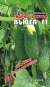 Огурец Вьюга F1 (биотехника) 8 шт  – купить в г. Волгоград