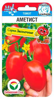 Томат Аметист (сибирский сад) 20шт Томат Аметист (сибирский сад) 20шт