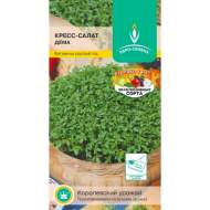 Кресс-салат Дема (евро семена) 1,0гр