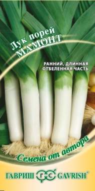 Лук порей Мамонт (гавриш) 0,2 гр Лук порей Мамонт (гавриш) 0,2 гр