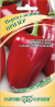 Перец сладкий Призер (г) 0,1гр  – купить в г. Волгоград