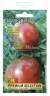 Томат Блэк Джон (мязина) 5 шт  – купить в г. Волгоград