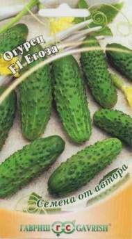 Огурец Егоза F1 (гавриш) 10шт