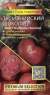Томат Гном Тасманийский шоколад (мязина) 0,02 гр  – купить в г. Волгоград