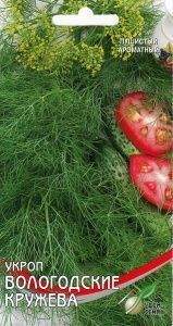 Укроп Вологодские кружева (дом семян) 1000 шт  – купить в г. Волгоград