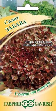Салат листовой Забава (гавриш) 0,5 гр Салат листовой Забава (гавриш) 0,5 гр