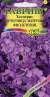 Хесперис женский Вечерница Матроны фиолетовая (г) 0,1гр  – купить в г. Волгоград