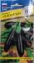 Баклажан Алексеевский (престиж) 5 шт  – купить в г. Волгоград