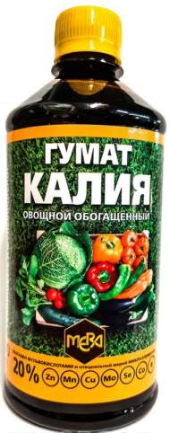 Гумат калия овощной обогащенный 0,5л