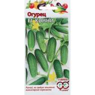 Огурец Конни F1 (гавриш) 0,3 гр