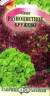 Салат листовой Разноцветное кружево (гавриш) (ус) 0,5 гр  – купить в г. Волгоград