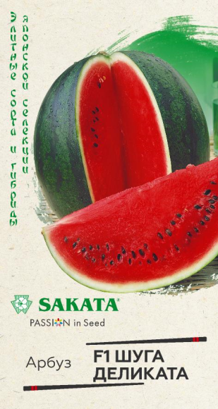 Арбуз Шуга деликата F1 (гавриш) 5 шт (саката) – купить в г. Волгоград Арбуз Шуга деликата F1 (гавриш) 5 шт (саката) – купить в г. Волгоград