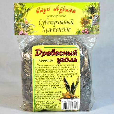 Древесный уголь 0,2л  – купить в г. Волгоград