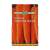 Морковь на ленте Золотая осень (г) 8метров  – купить в г. Волгоград