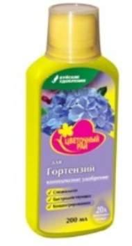 Удобрение для гортензий Цветочный рай (бхз) 200мл