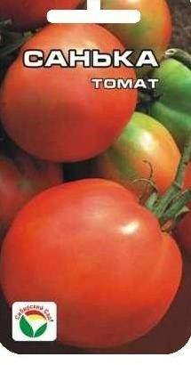 Томат Санька (сибирский сад) 20 шт  – купить в г. Волгоград
