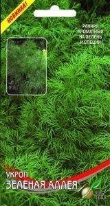 Укроп Зеленая аллея (дом семян) 950 шт – купить в г. Волгоград Укроп Зеленая аллея (дом семян) 950 шт – купить в г. Волгоград