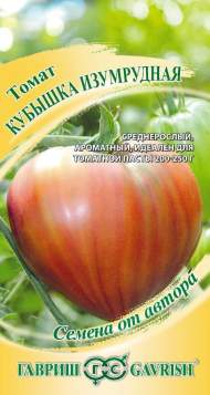 Томат Кубышка изумрудная (гавриш) 0,05гр Томат Кубышка изумрудная (гавриш) 0,05гр